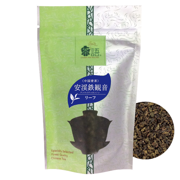 茶語　安渓鉄観音（アンケイテッカンノン） 40g