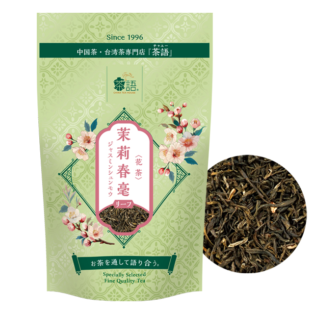 商品情報 | 日本緑茶センター