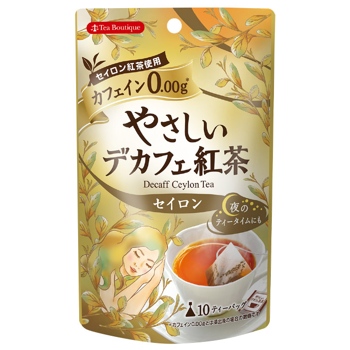 ティーブティック やさしいデカフェ紅茶 セイロン | 商品情報 | 日本緑茶センター