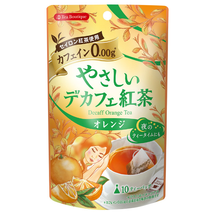 ティーブティック やさしいデカフェ紅茶 オレンジ | 商品情報 | 日本緑茶センター