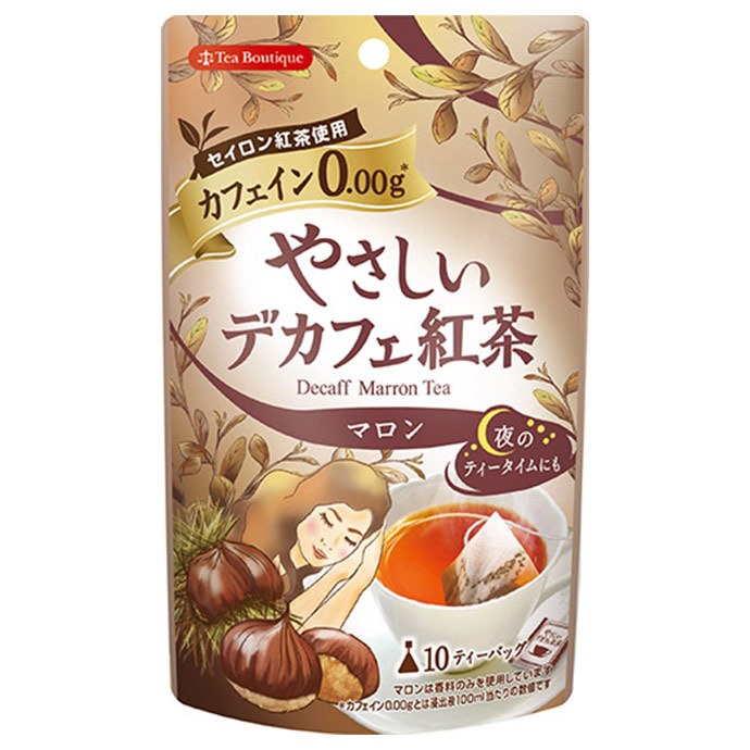 やさしいデカフェ紅茶　マロン