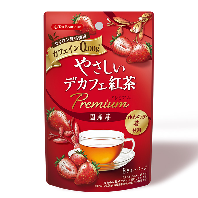 やさしいデカフェ紅茶プレミアム　国産苺