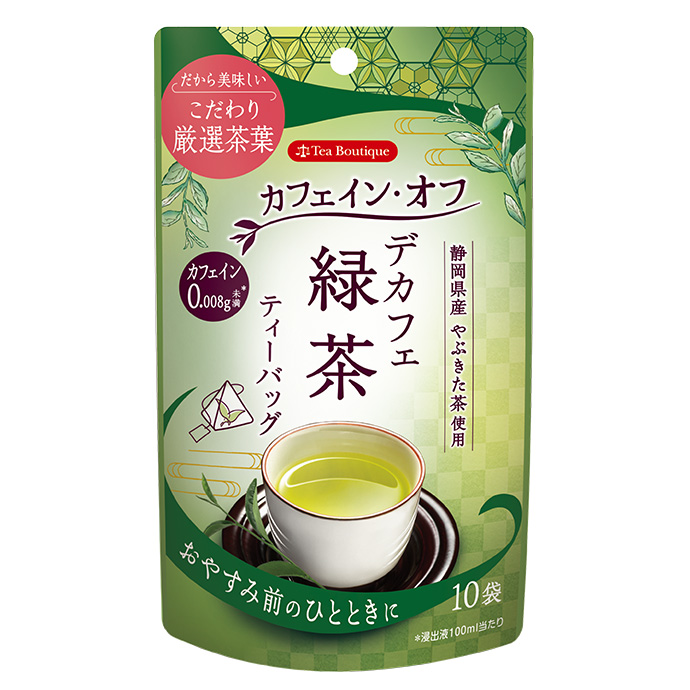 デカフェ緑茶