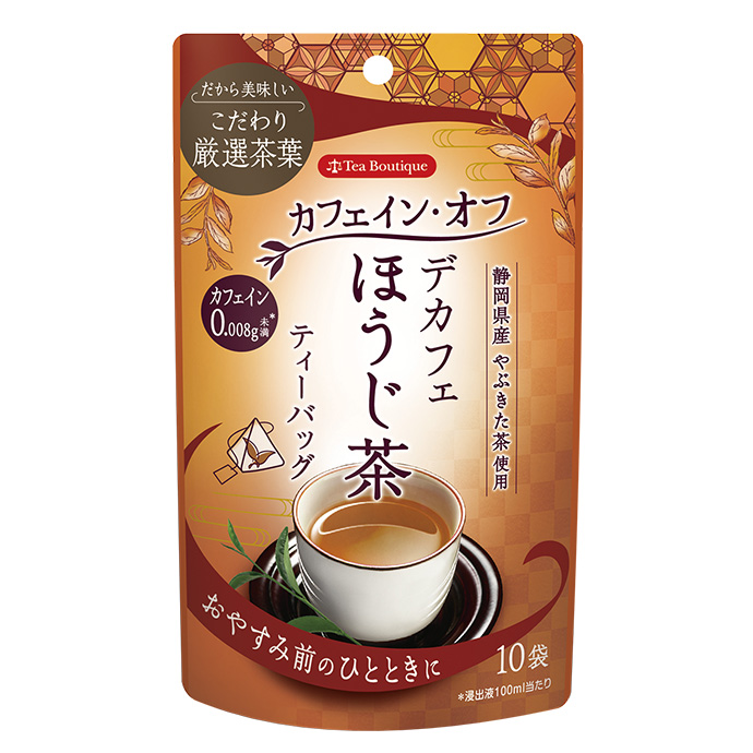 デカフェほうじ茶