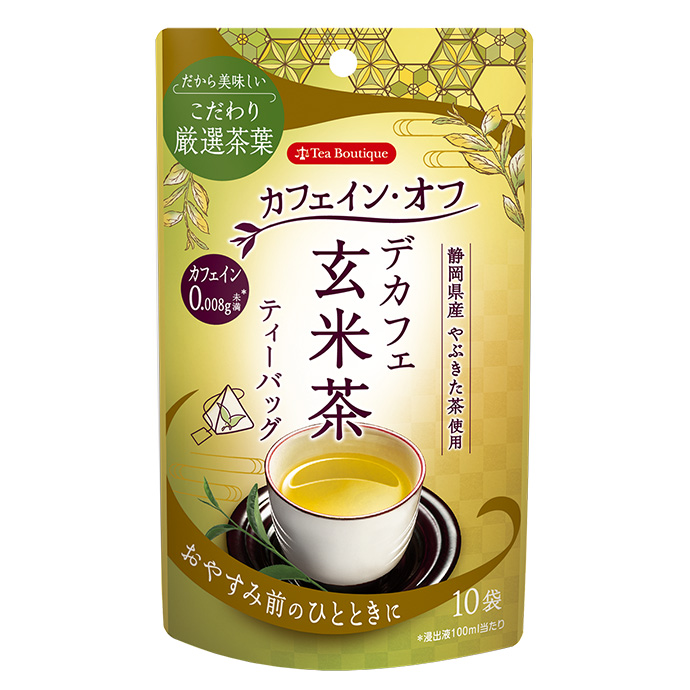 デカフェ玄米茶