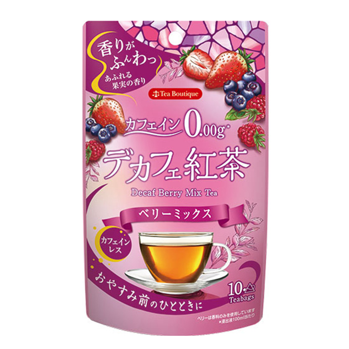 デカフェ紅茶 ベリーミックス