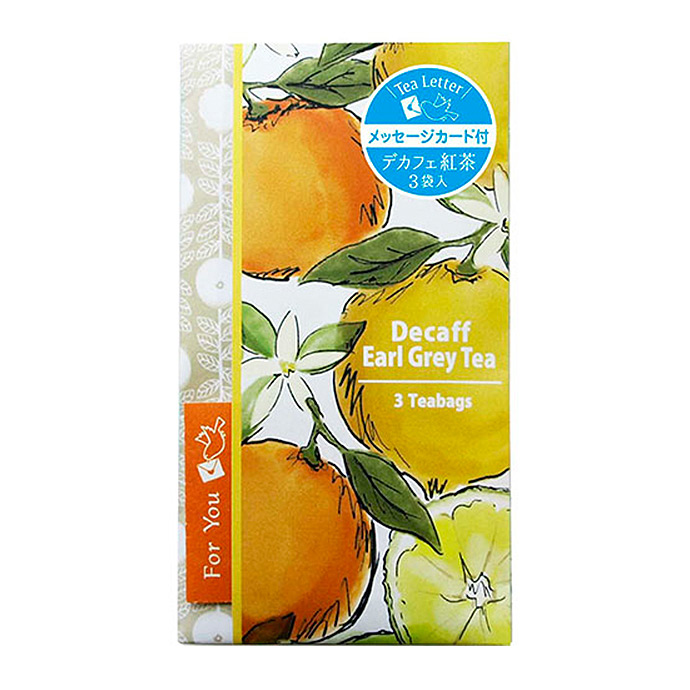 Tea Letter ティーレター デカフェ紅茶 マスカット 商品情報 日本緑茶センター Tea Letter ティーレター デカフェ紅茶 マスカット 商品情報 日本緑茶センター