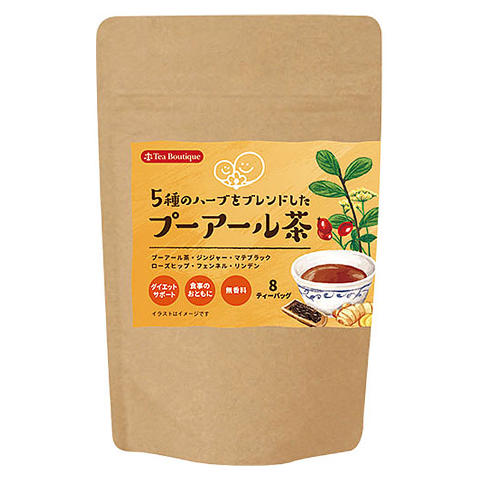 5種のハーブをブレンドしたプーアール茶 | 商品情報 | 日本緑茶センター