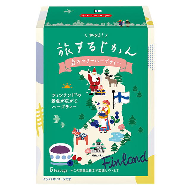 商品情報 | 日本緑茶センター