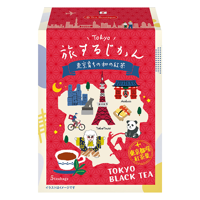旅するじかん 東京育ちの和の紅茶