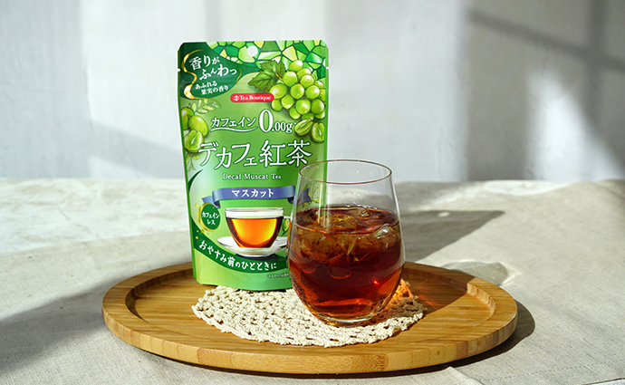 美味しい紅茶の飲み方【アイス編】