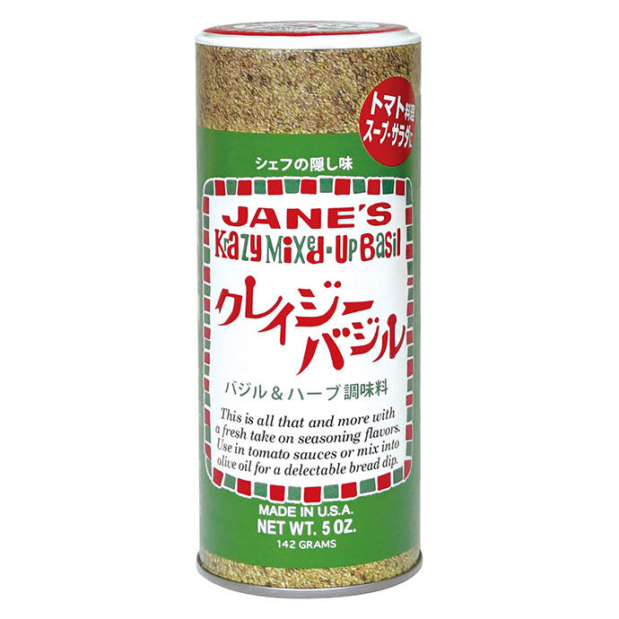 クレイジーバジル 品番70014