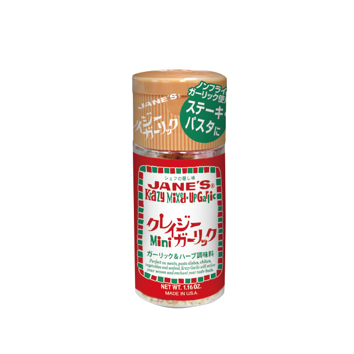 クレイジーソルト | 商品情報 | 日本緑茶センター