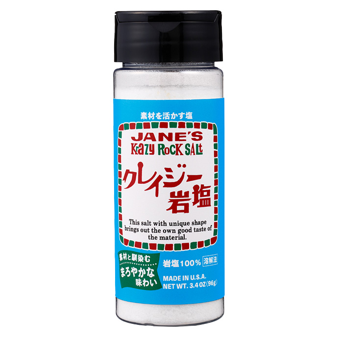 クレイジー岩塩　品番70305
