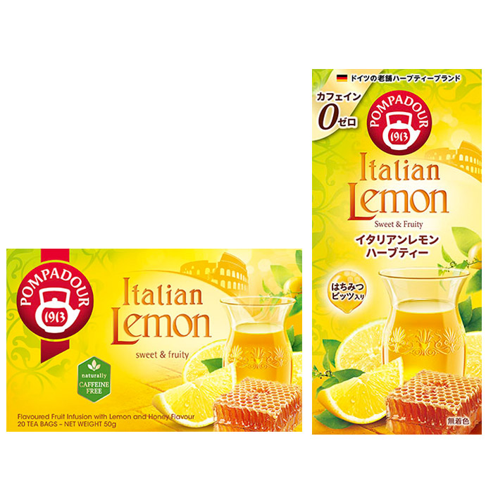 ポンパドール イタリアンレモン | 商品情報 | 日本緑茶センター