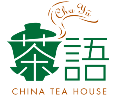 茶語（Cha Yū）