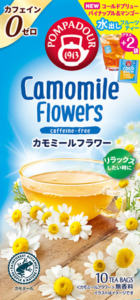 カモミールフラワー２TB増量