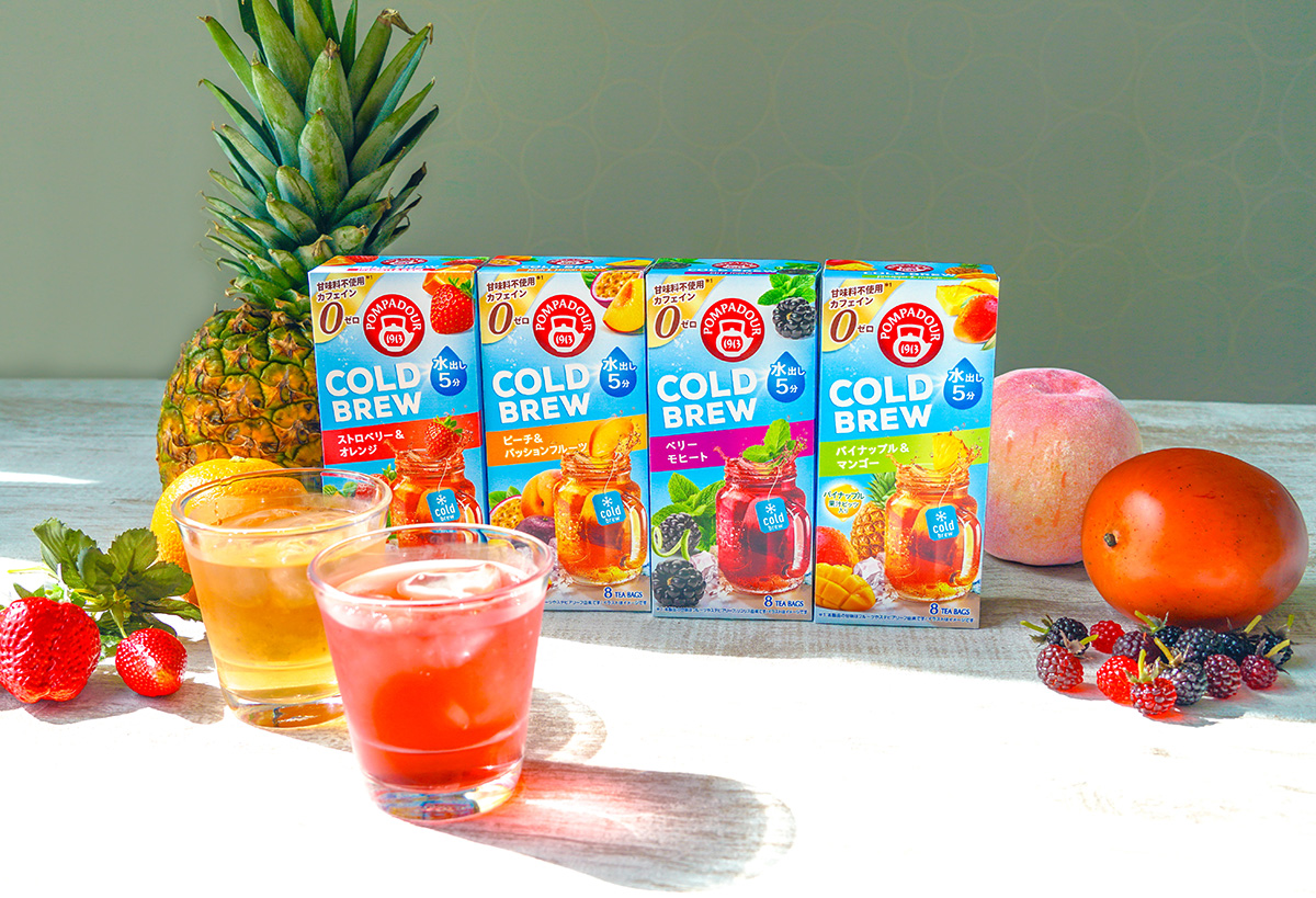 コールドブリューシリーズ