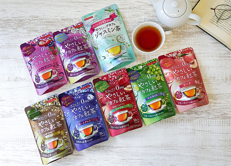 やさしいデカフェイメージ