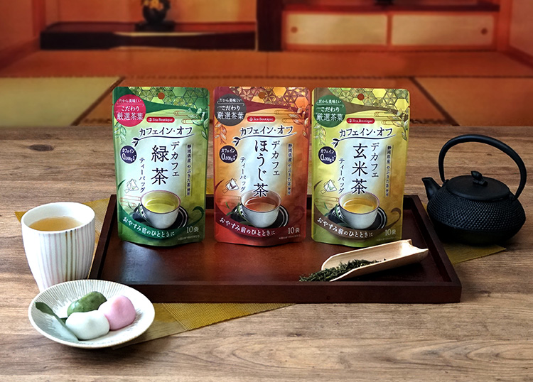 日本茶シリーズイメージ