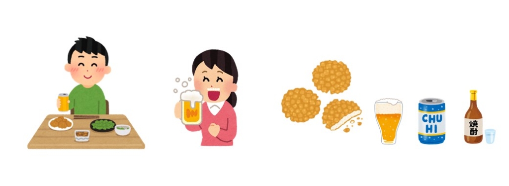 ひとくち歌舞伎揚　クレイジーソルト味