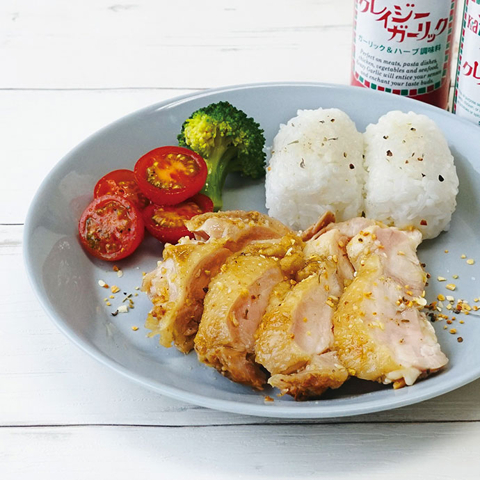 クレイジーガーリックのレシピ　チキンプレート