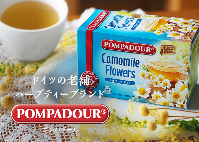 ポンパドール バナー