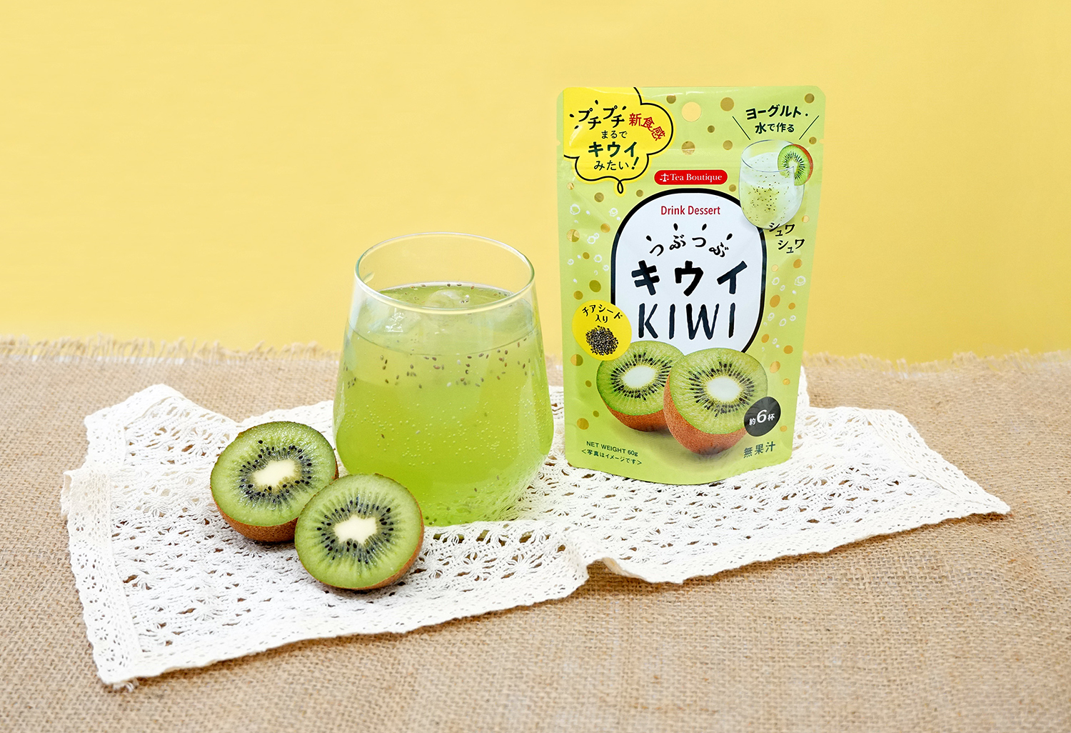 インスタント つぶつぶキウイが新発売